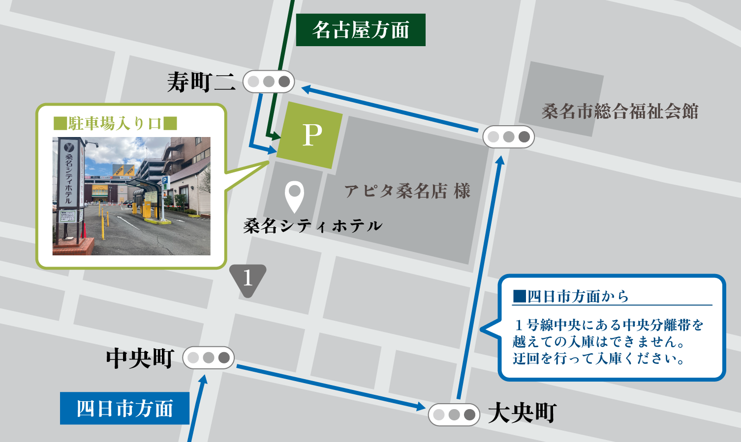 駐車場地図